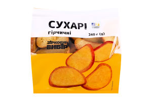Сухарі Зірковий вибір гірчичні
