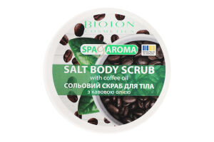 Скраб для тела солевой с кофейным маслом Spa&Aroma 250мл