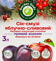 Сок-смузи с мякотью стерилизованный фасованный асептическим способом яблочно-сливовый Garden Gadz к/у 3л