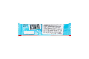 Батончик марципановий в шоколаді з ароматом полуниці 40г Skriveru