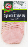Карбонад варений Столичний Алан в/ґ кг