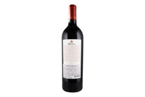 Вино Almaviva Puente Alto rouge 2016