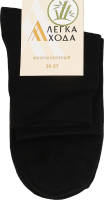 Шкарпетки жіночі Легка хода №5584 23 чорний