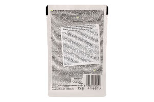 Корм д/котів Суп з індичкою 75г пауч Бріт Кеа