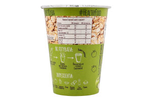 Каша швидкого приготування вівсяна з яблуком 50г стакан Стріт каша