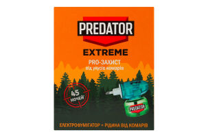 Електрофумігатор від комарів Extreme Pro-Захист+Рідина 45ночей 30мл Predator
