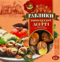 Улитки замороженные виноградные в ракушках в соусе по-Бургундски, по-Дижонски, по-Итальянски Ассорти Eko Ulitka к/у 165г