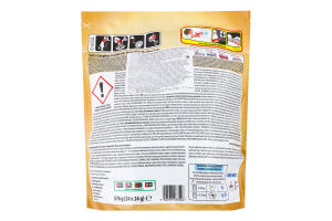 Капсулы для стирки для цветного белья Care&Color Sofin 24х24г