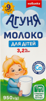 Молоко 3.2% для дітей від 9міс ультрапастеризоване Агуня т/п 950г