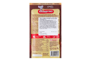 Сир плавлений 45% копчений Spicy BBQ Rambyno д/п 0.075кг