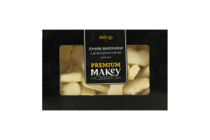 Вареники ленивые с домашним творогом Premium Makey к/у 450г
