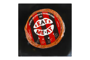 Котлети заморожені для бургерів на рослинній основі BBQ Eat me at в/у 2х120г