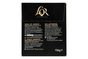 Кава мелена в капсулах L'OR Espresso Splendente #7 5x156г
