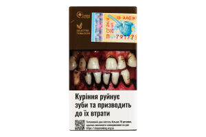 Сигариллы с фильтром Marvel Demi Dark Reserve 20шт