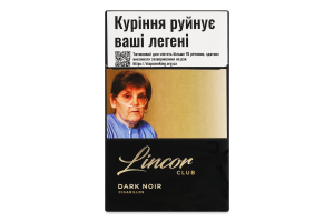 Сигариллы с фильтром Lincor Dark Noir 20шт