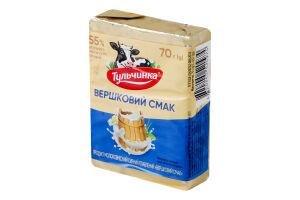 Продукт сирний 55% молоковмісний плавлений Вершковий смак Тульчинка м/у 70г