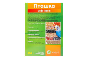 Корм д/декоративних птахів Пташка Бебі-меню 500г Продукт