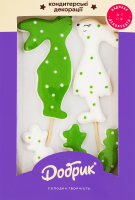 Набір кондитерських декорацій Зайченя з морквинкою Добрик к/у 1шт