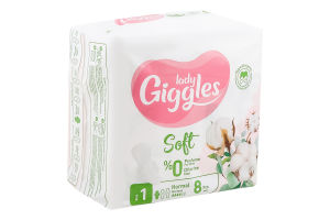 Прокладки гігієнічні Ultra Normal Soft 8шт Giggles Lady