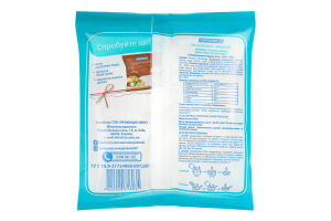 Пельмени замороженные с мясом индюков Геркулес м/у 400г