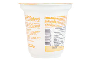 Ряженка 4% органическая термостатная Organic Milk ст 250г