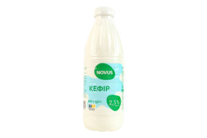 Кефір 2,5% Novus пл. 850г