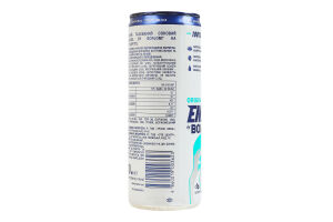 Напій безалкогольний газований тонізувальний на ароматизаторах тутті-фрутті Original Energia Borjomi з/б 240мл