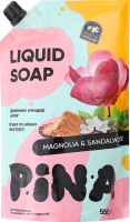 Мило рідке Pina 550 мл д/пак. Magnolia and sandalwood