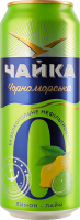 Пиво спеціальне 500мл 0.5% безалкогольне світле нефільтроване пастеризоване Лимон-лайм №0 Чорноморська Чайка з/б