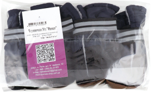 Черевички д/собак Фанат №1 сині Матис