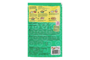 Панировка хрустящая с кунжутом и имбирем Asian Хрустящие крылышки Pripravka д/п 120г