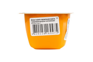 Десерт соевый с карамельным вкусом с добавленными кальцием и витаминами Alpro ст 125г