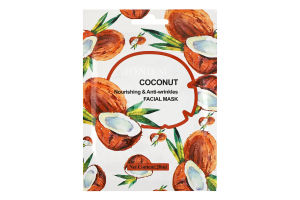 Маска для обличчя тканинна проти зморшок Coconut Mond'Sub 20мл