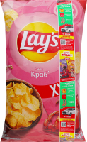 Чипсы картофельные Краб Lay's м/у 170г