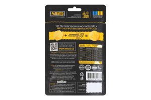 Кульки сирні 20% хрусткі Суперфуд Sneco д/п 28г