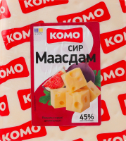 Сыр 45% твердый Маасдам Комо кг