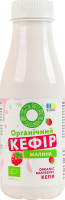 Кефір 2.5% органічний з наповнювачем Малина Organic Milk п/пл 280г