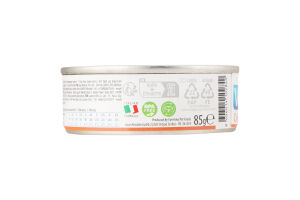 Корм д/котів Vet Life Convalescence д/відновлення харчування та одужання 85г ж/б Farmina