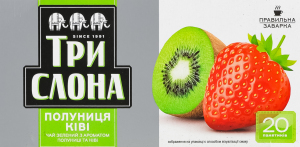 Чай зеленый байховый мелкий Клубника-киви Три слона к/у 20х1.5г