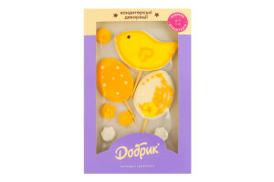 Набір кондитерських декорацій пасхальний Пташки на Паску Добрик к/у 8шт