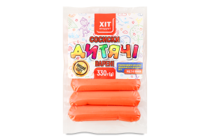 Сосиски Дитячі варені в/г 330г в/у Хіт Продукт
