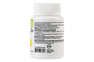 Добавка диетическая таблетки с подсластителем Кальций D3 Vitalik+ Baum Pharm 30х2.45г