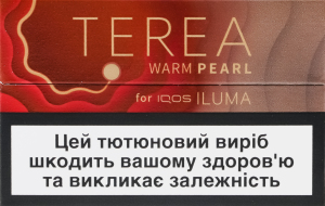 Виріб тютюновмісний для електричного нагрівання з фільтром Terea Warm Pearl 20шт