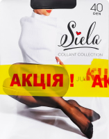 Набор колготок женских Siela Collant Collection Just №SST50008 20den 3 nero + 40den 3 nero 2шт