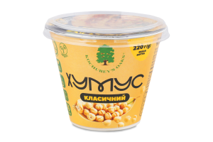 Хумус Класичний 220г стакан Kochubey's Oaks