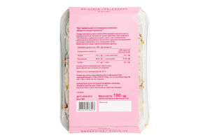 Торт вафельний зі згущеним молоком