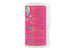 Замінник цукру Сукролоза в таблетках, Health Hunter, 200таб.