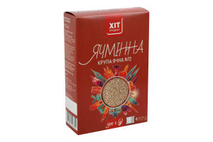 Крупа ячневая ячменная №2 Хіт продукт к/у 4х75г