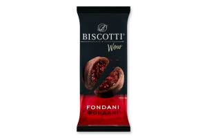 Печенье сдобное песочно-отсадное Fondani Wow Biscotti м/у 140г