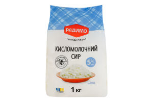 Сир кисломолочний 5% жиру 1 кг стабіло-пакет ТМ РАДИМО
